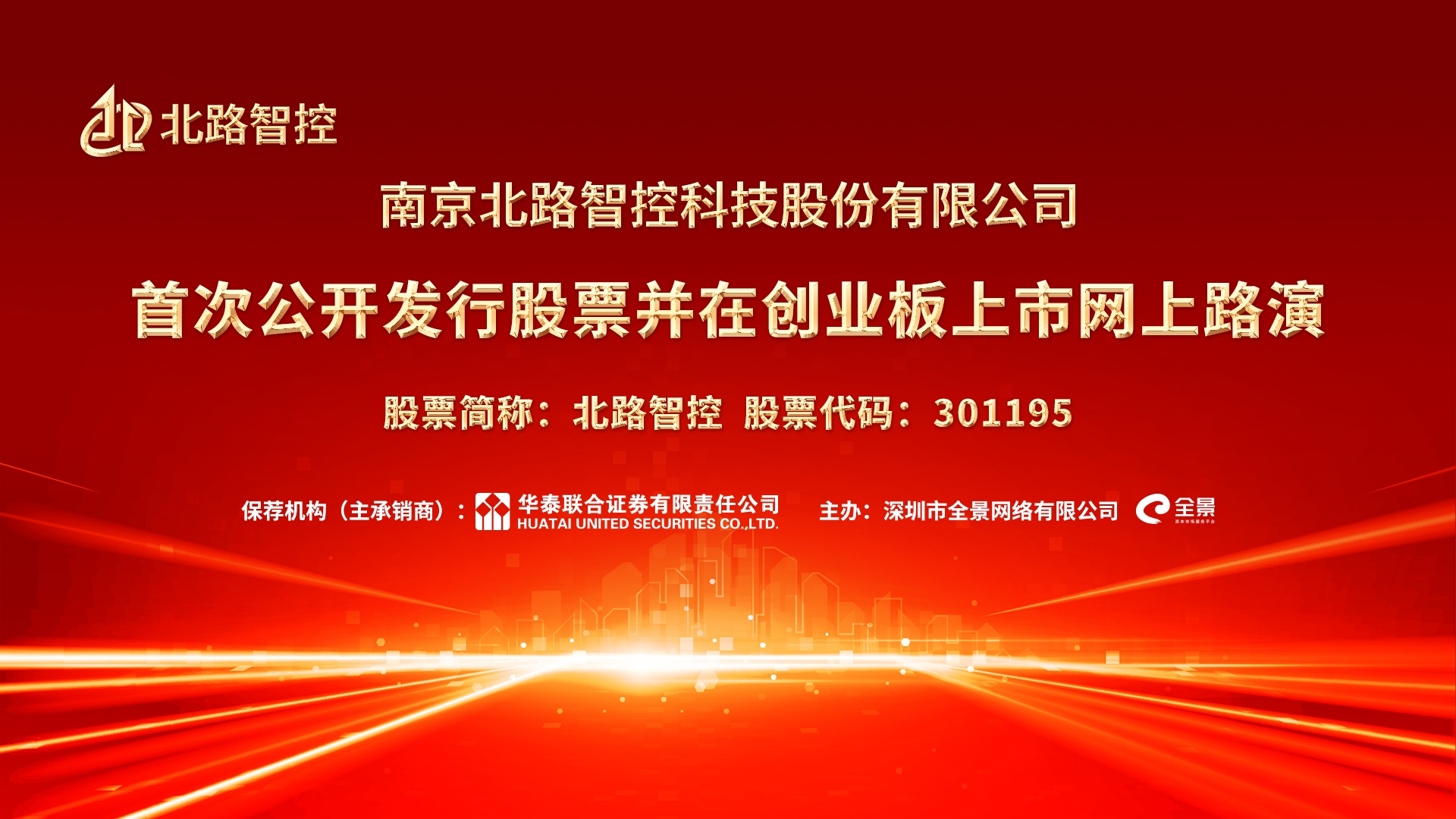 于胜利 caifuhao.eastmoney.com